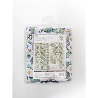 Комплект штор для кухни с подхватами Сamellia, 145×180 см-2 шт., 100% п/э