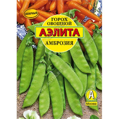 0236 Горох овощной Амброзия 25гр