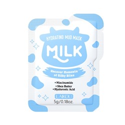 Маска для лица с молочными протеинами и каолином очищающая Laikou, саше 5 гр.