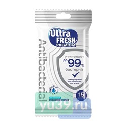 Салфетки влажные Ultra Fresh Premium Antiseptic со спиртом, 15шт