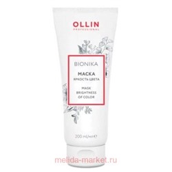 OLLIN BIONIKA Маска для окрашенных волос Яркость цвета 200мл