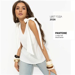 Топ из жатой ткани, Ты мой идеал (белый)