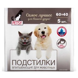 Пеленки для животных "Petsy. Super" (5 шт.; 600х400 мм) (10324303)