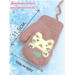 Варежки теплые для девочек Арт 2023/8 модель 3