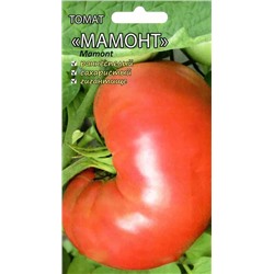 Семена Томат Мамонт, арт.: 9238