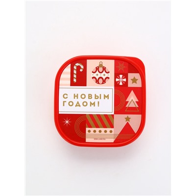 Ланч - бокс новогодний «С новым годом», 700 мл