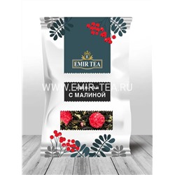 Иван чай с Малиной (упак 50 гр) код 6574