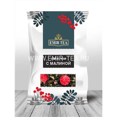 Иван чай с Малиной (упак 50 гр) код 6574