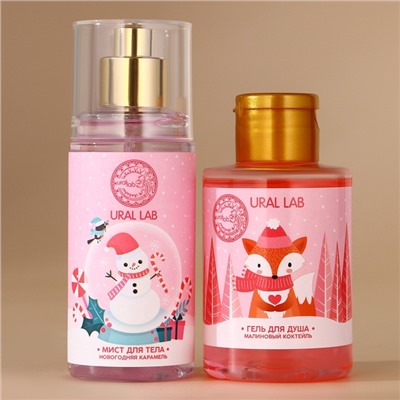 Подарочный набор новогодний URAL LAB «Рождественская почта»: гель для душа 100 мл и мист для тела 88 мл