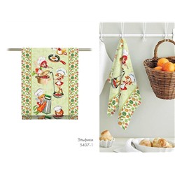 Полотенце вафельное набивное 50х60 №1494