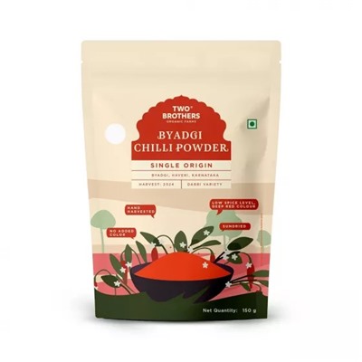 Молотый чили Бьяджи (150 г), Byadgi Chilli Powder, произв. Two Brothers