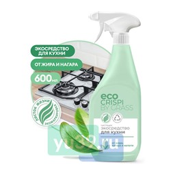 Средство для чистки кухни CRISPI, 600 мл.