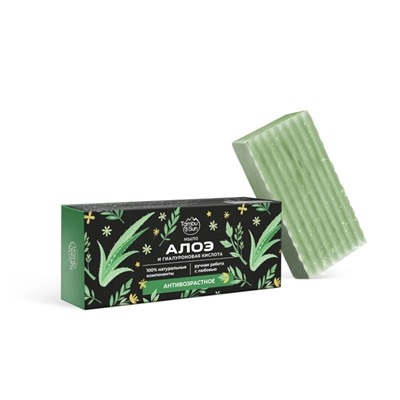 Мыло «Алоэ и гиалуроновая кислота» коробка, 85 г, «TambuSun»