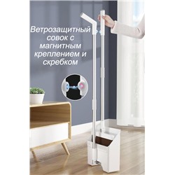 Веник с совком для уборки с магнитным креплением и скребком WYH-S202 белый