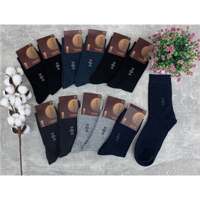 Носки Мужской 
Длинные классика 
Очень хорошего качество 
Размер 41-47
В упаковке 6 пар 
Цена за упаковка 200₽