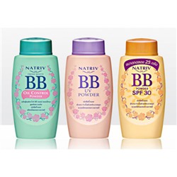 Рассыпчатая BB пудра для жирной кожи