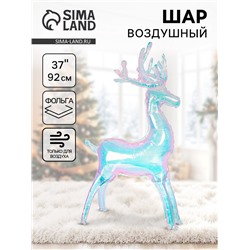 Воздушный шар фольгированный 37" «Олень», под воздух