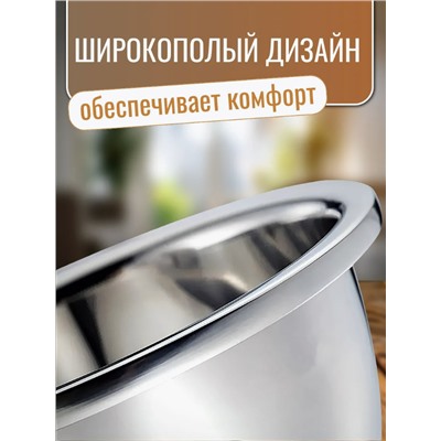 Миски из нержавеющей стали (18,20,22,24,26 см)  (3516)