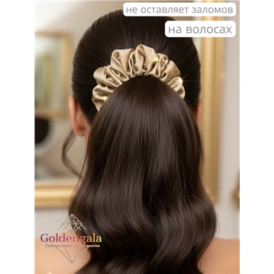 Резинка для волос объемная шелковая со стразами 5шт. Арт:Р2/004
