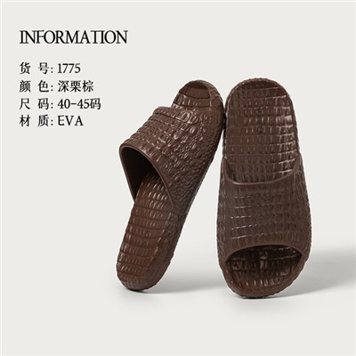 Slippers, summer non-slip footwear, high-quality style