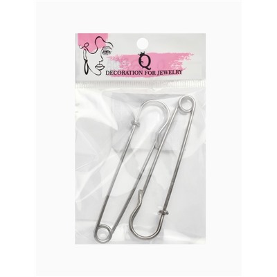 Булавка 8×1.5 см (набор 2 шт.), СМ-208, цвет серебра