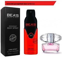 Дезодорант Beas W512 Versace Bright Crystal For Women deo 200 ml, Дезодорант женский Beas W512 создан по мотивам аромата Versace Bright Crystal