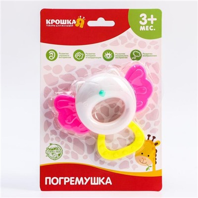 Погремушка «Собачка» с эластичными элементами, виды и цвет МИКС