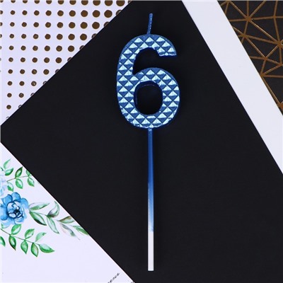 Свеча для торта, цифра «6», синяя, 4 х 13 см