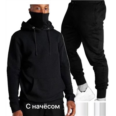 Спортивный костюм, Артикул: 106740