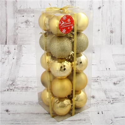 Ёлочные игрушки «Томирис», пластиковые, набор 20 шт., d=6 см, золотистый