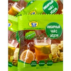 Имбирный чай с медом и лимоном (6г х 12шт)
