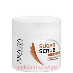 ARAVIA Professional Скраб для тела сахарный с маслом миндаля 300мл арт1049