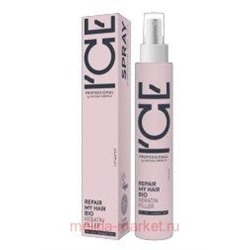 NATURA SIBERICA ICE Professional Спрей-концентрат для сильно поврежденных волос кератиновый REPAIR MY HAIR 200 мл