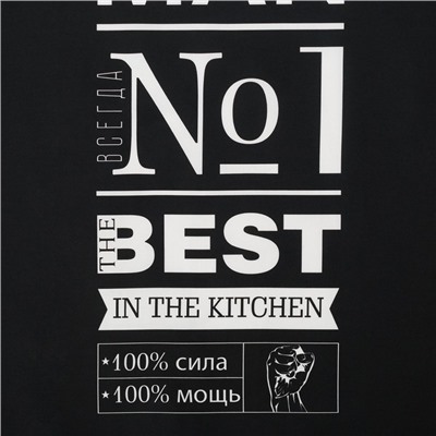 Фартук Этель Super Man, 73×71 см, 100% хлопок, саржа 190 г/м²