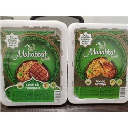Лапша б/п Mahabbat "КУРИЦА" ЛОТОК 90гр