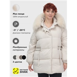 Куртка зимняя женская с мехом и капюшоном тренд бежевого цвета 7639B