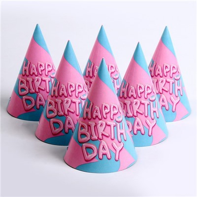 Колпак бумажный Happy Birthday, (набор 6 шт)