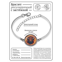 BSI-0081 Браслет металлический Огненный бизон