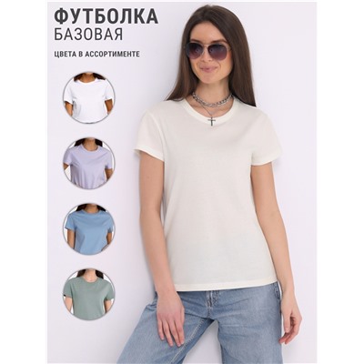 футболка 1ЖДФК3967001; сливки1