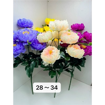 Букет китайских пионов. 68см