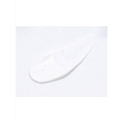 Lebelage Осветляющий крем для кожи вокруг глаз / White Tone Up Eye Cream Ex, 40 мл