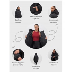 Куртка женская зимняя на резинке большого размера черного цвета 7619Ch