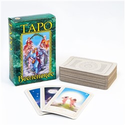 Карты таро «Вселенское», гадальные, 78 шт., с инструкцией, 16+