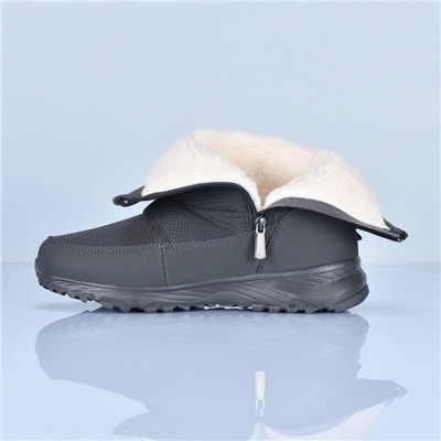 Дутики Adidas Terrex арт 5603