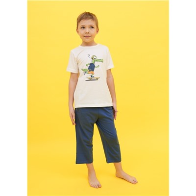 Комплект для мальчика Baykar