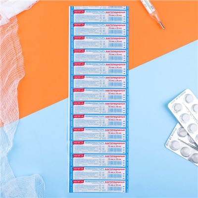 Лейкопластырь бактерицидный 72×19 мм, полимерная основа