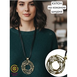Кулон на кожаном шнурке "Женская грация" Арт КШ2130/01