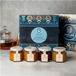 Winter Collection (Мандариновый кордиал; Имбирный олд фэшн; Ананасовый кобблер; Брусничный фреш