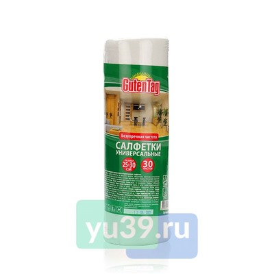 Салфетки в рулоне Guten Tag универсальные, 30 шт.
