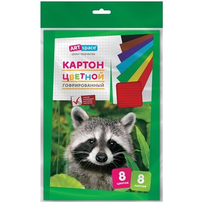 Картон цветной А4, ArtSpace, 8л., 8цв., гофрированный, в пакете с европодвесом